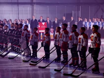 В Вологде открыли Ледовый дворец «ВологдАрена»