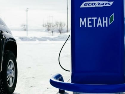 Как в Ленобласти перевести автомобиль на газовое топливо почти бесплатно