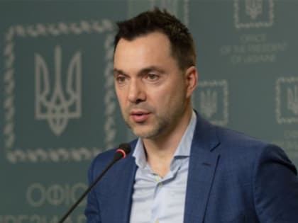 Советник главы офиса Зеленского Арестович признал, что взрыв дома в Днепре произошел в результате действий ПВО Украины