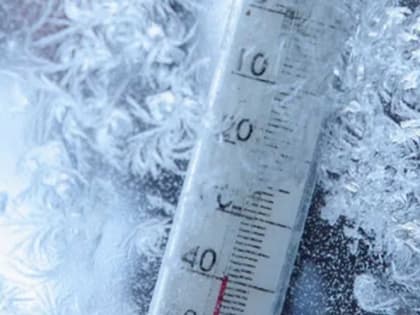 Есть рекорд. Такого мороза не было более 70 лет