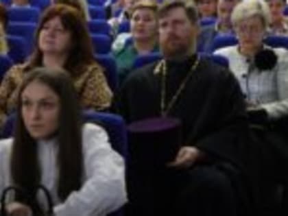 Выборгская епархия приняла участие в форуме «Семья и школа: единство ценностей и смыслов воспитания»