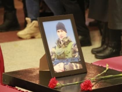 В Светогорске простились с Сергеем Ланяускасом