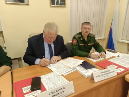 Недавние события в городе