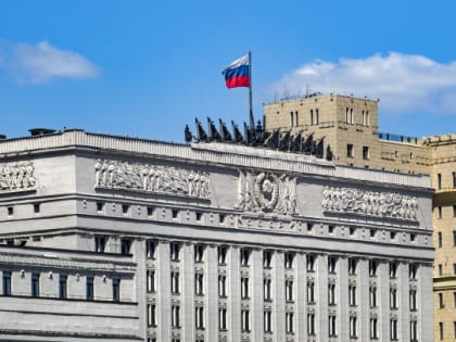 В Минобороны рассказали об атаке беспилотников в Новой Москве и Подмосковье