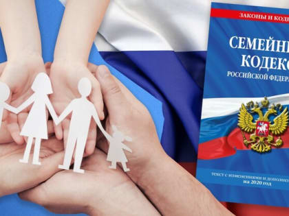 Госдума приняла закон о праве отцов на алименты