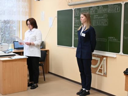 Выборгский район - участник всероссийской акции «Сдаём вместе. День сдачи ЕГЭ родителями»