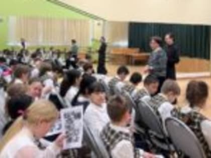 Клириками храма Августовской иконы Божией Матери посетили школы г. Бугры