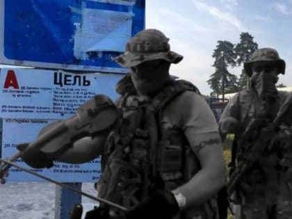 Цель нашлась, а «Вагнер» остался. Как пережила ночь без Пригожина деревня его ЧВК