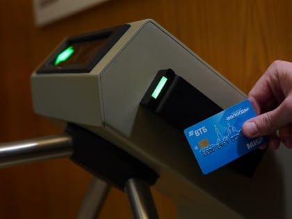 Карта жителя Вологды дает доступ в здание администрации