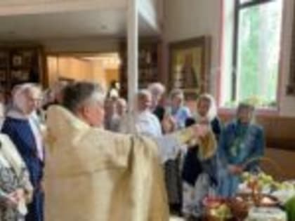 Освящение нового урожая в Керро