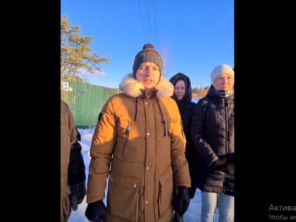 Бастрыкин поручил проверить отсутствие транспорта в Узигонтах