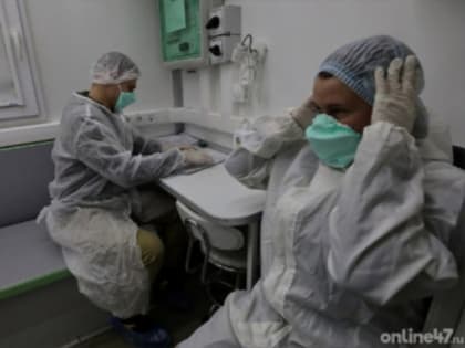 Скорая помощь Ленобласти обработала более 9,6 тыс. вызовов за неделю