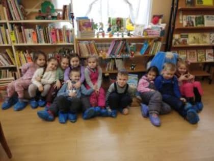 Путешествие в книжный город