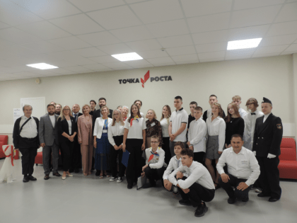 «Точка роста» в МОУ «Щегловская СОШ»