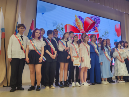 Уважаемые выпускники 2023 года!