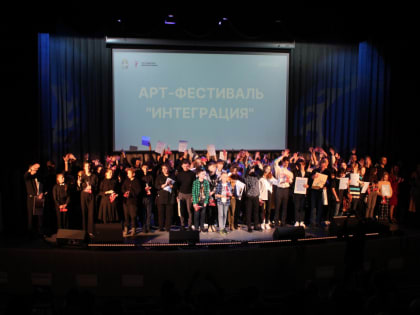 «Расширим границы развития креативной индустрии»: в Низинском центре культуры, спорта и молодёжи прошёл арт-фестиваль «Интеграция»