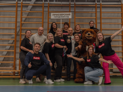 27 октября 2023 года Приозерский городской суд принял участие в ежегодной Спартакиаде судей и работников аппарата судов Ленинградской области 2023 года, которая прошла в г. Гатчина