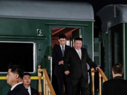 Поезд Ким Чен Ына покинул Россию