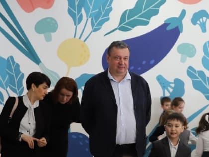 “Меню по выбору” для учеников