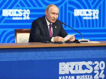 Извинения президента: Казань сталкивается с неудобствами во время саммита БРИКС