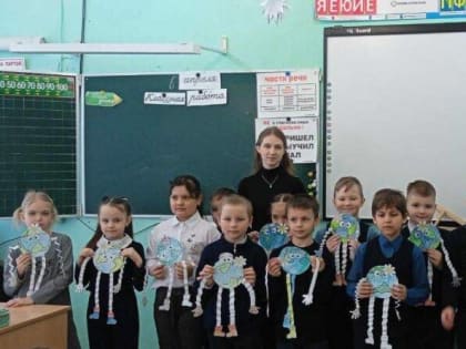 Об экологии с младых ногтей