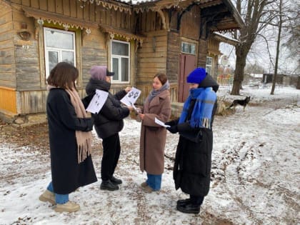 По следам лисы, в поисках колокола и в гости к егерю