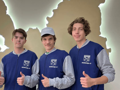 Закончился финальный день соревнований Чемпионата высоких технологий