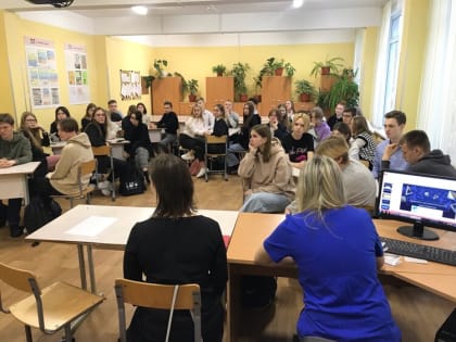 Просветительское правовое мероприятие для школьников г. Выборг