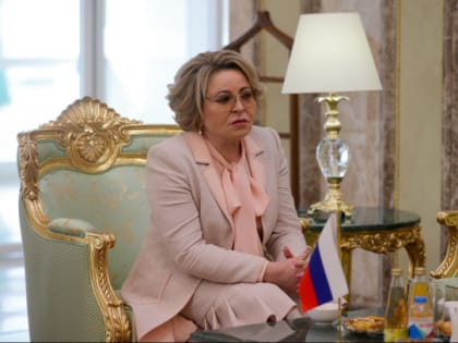 Матвиенко предложила наложить мораторий на закон о госзакупках до завершения спецоперации