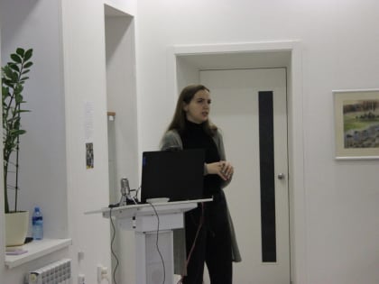 Рыбалка в интернете