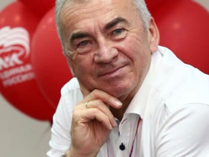 День Государственного флага Российской Федерации