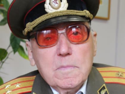 Ветеран Великой Отечественной войны из Сестрорецка отметил 107-й день рождения