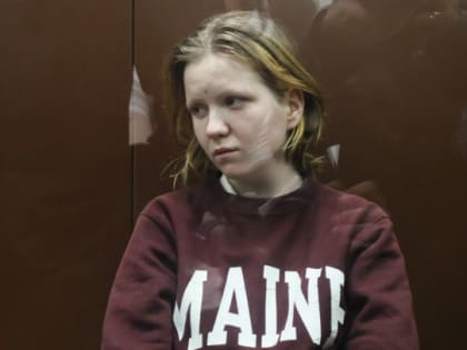 Генпрокуратура решила обжаловать приговор Треповой*, посчитав его недостаточным