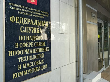 Заблокировать антиблокировку. Сенатор Шейкин обрушился на VPN