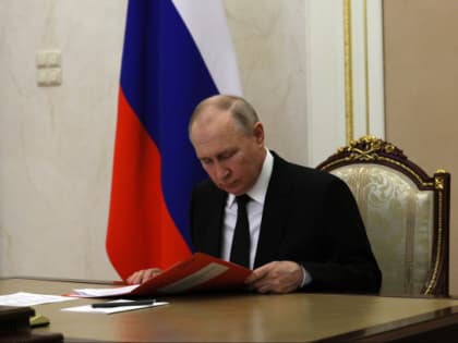 Путина проинформировали о ситуации с Пригожиным и ЧВК "Вагнер"