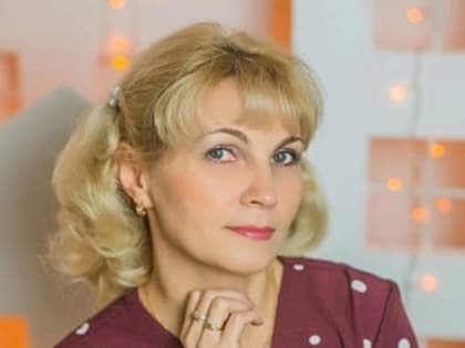 ПЕДАГОГ-НАСТАВНИК