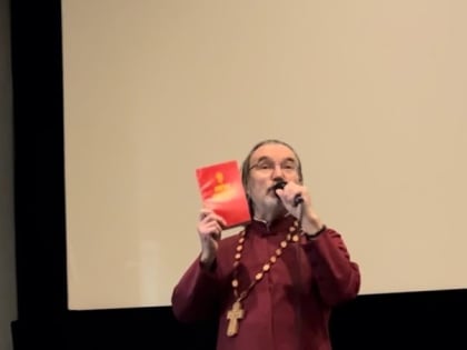 Состоялся бесплатный показ фильма «Человек Божий» в кинотеатре «Кинополис» города Всеволожска для офицеров воинских частей Ваганово и Морье