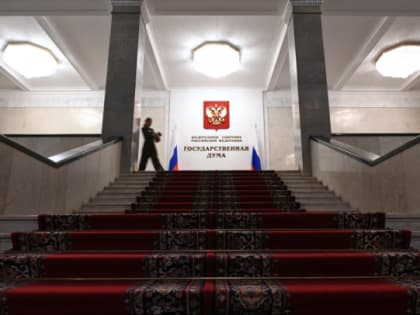 Закон об иноагентах распространят на тех, кто им помогает