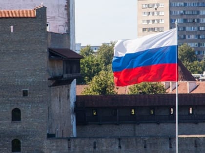 На эстонской границе оштрафовали гражданина России на 300 евро