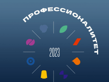 В Гатчине на обучение креативных студентов потратят 70 млн рублей