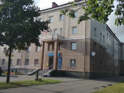 Вебинар по ЕНС состоится 31 августа