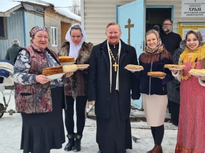 Масленичные гуляния прошли возле храма Августовской иконы Божией Матери в Буграх