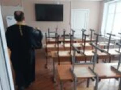 Следуя идеалу добродетели