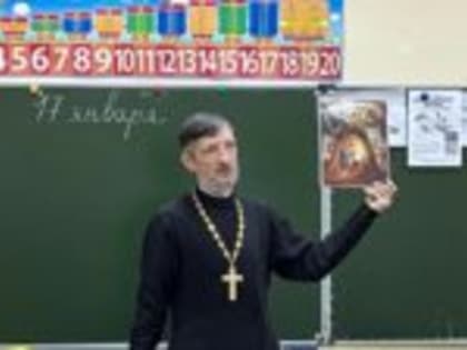 К школьникам Выборга