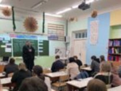 В Приозерской СОШ № 5 прошло традиционное родительское собрание