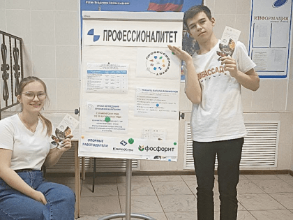 Приемная кампания в колледжах и техникумах Ленобласти набирает обороты