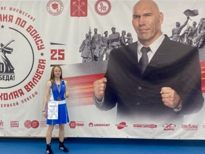 «Бронзовая» Карина