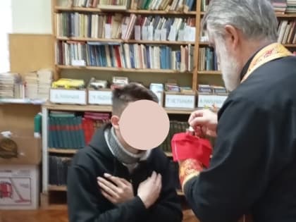 Поддержка и наставление