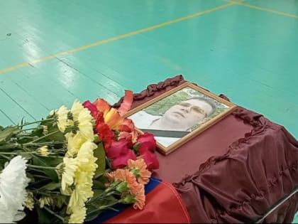 Доброволец из Отрадного погиб в ходе спецоперации