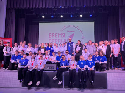 «Первыми идти всегда трудно, но очень интересно»: в Новогореловской школе состоялось торжественное открытие Классов Первых